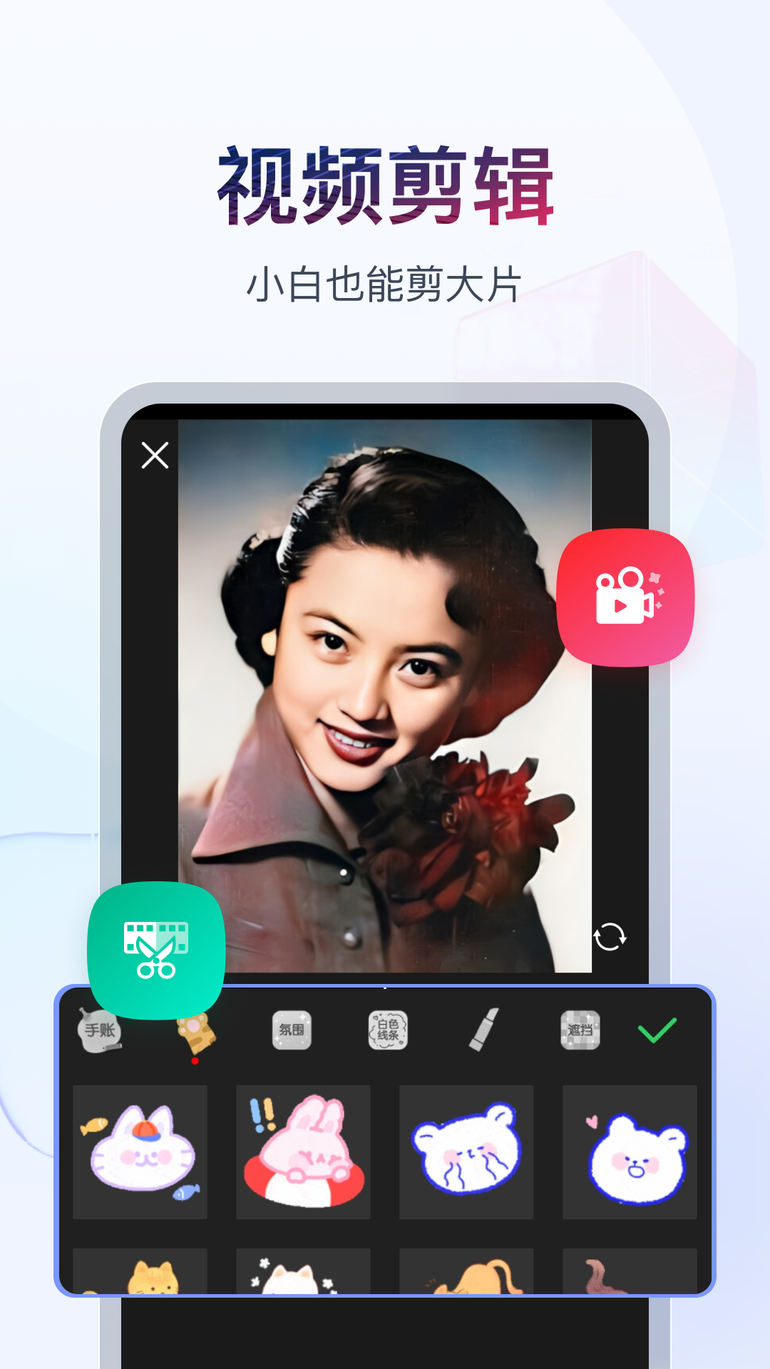 SM女王女主视频截图