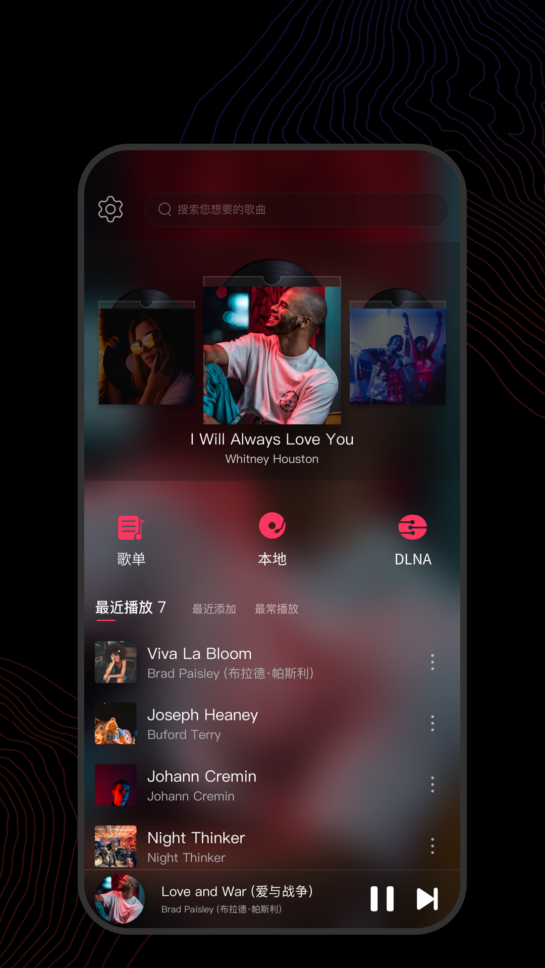 踩脚袜里面要穿什么样的袜子截图