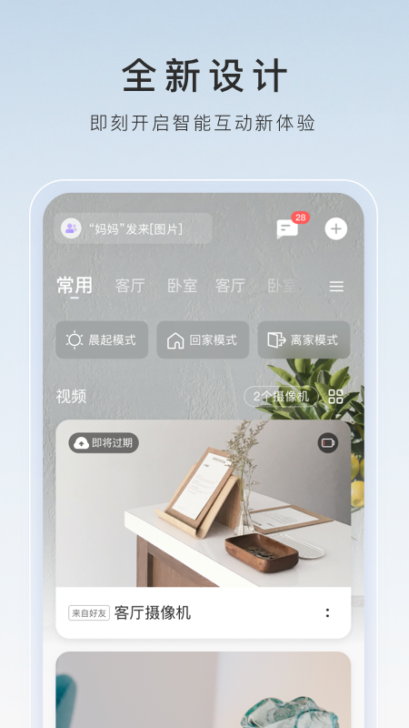 小丝女王黄金截图