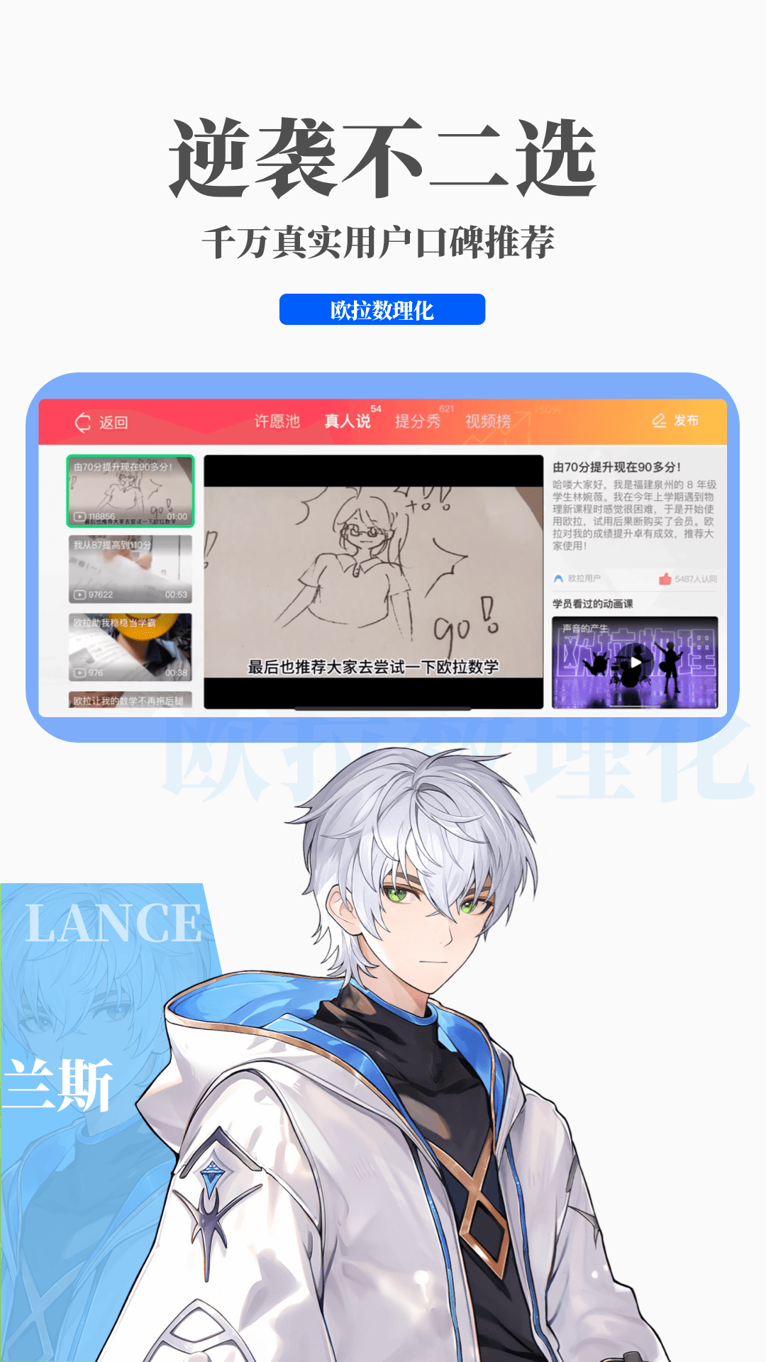 河北青花夫妻主现实招奴截图
