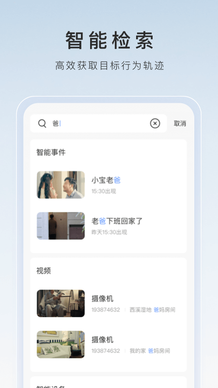 踩脚袜里面要穿什么样的袜子截图