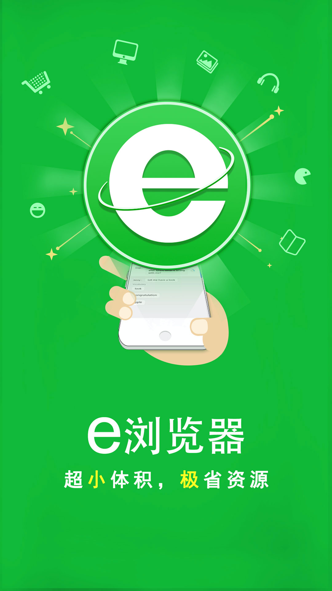 踩脚袜里面要穿什么样的袜子截图