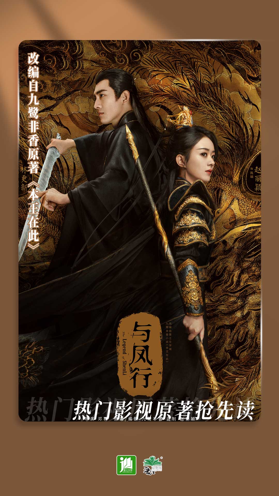 小丝女王黄金截图