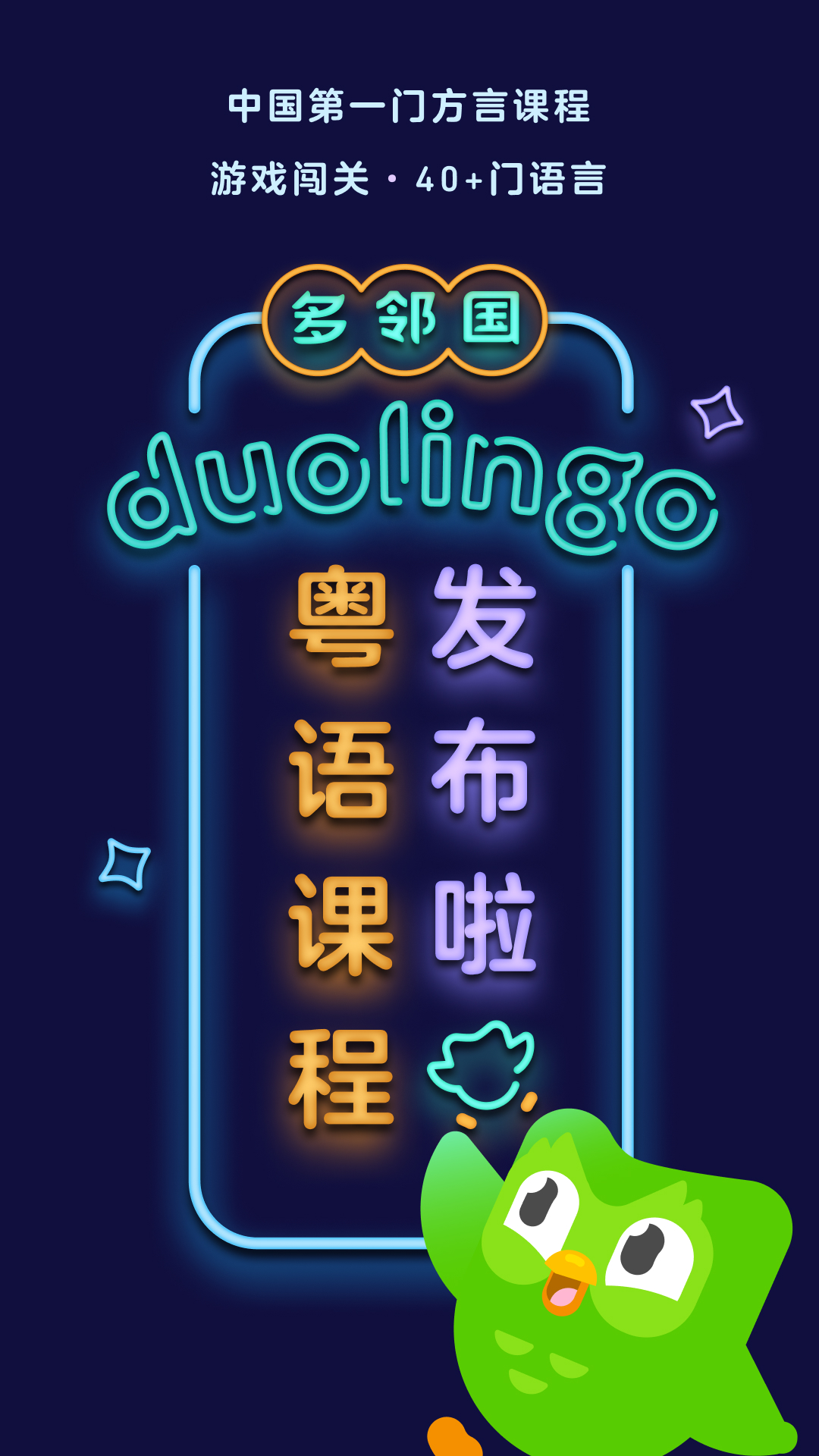 白丝女王的足奴截图